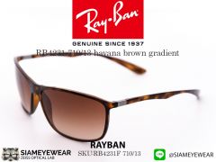 แว่น Rayban RB4231 havana brown
