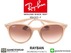 แว่น Rayban RB4305F 616613