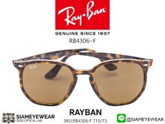 แว่น Rayban RB4306F 710/73