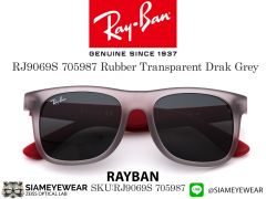 แว่น Rayban Junior RJ9069S Rubber Transparent Drak Grey 