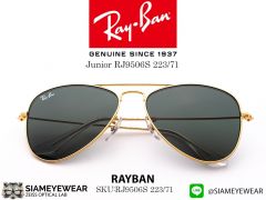 แว่นตากันแดดเด็ก Rayban Aviator Junior RJ9506S gold green