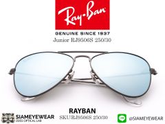 แว่นกันแดด Rayban Aviator Junior RJ9506S black