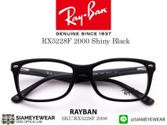 แว่นสายตา Rayban Optic RX5228F 2000 Shiny Black