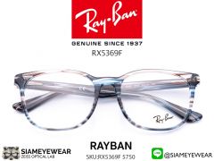 แว่น Rayban Optic RX5369F 5750