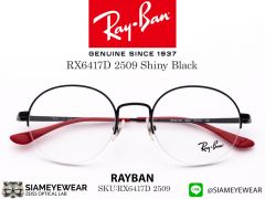 Rayban RX6417D 