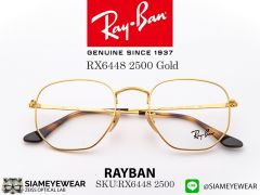 แว่น RayBan RX6448 Gold