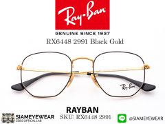 แว่น RayBan RX6448 Black Gold