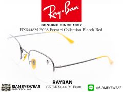 แว่น Rayban RX6448M Blacek Yellow 