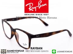 แว่น Rayban RX7059d Mette Havana