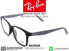 แว่นตา Rayban RX7059D Matte Black 