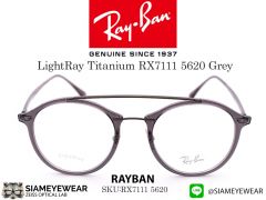 แว่นสายตา Rayban LightRay Titanium RX7111