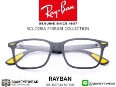 แว่น Rayban Optic Ferrari RX7144M F608
