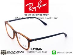 แว่น Rayban RX7149D Tortoise Dark Blue 