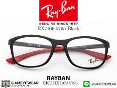 แว่น Rayban RX7169 Black