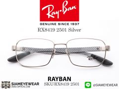 แว่น Rayban Tech RX8419 Silver