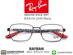 แว่น RayBan Tech RX8419 Black