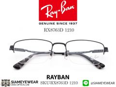 แว่นตา Rayban RB8763 Matte Black Havana