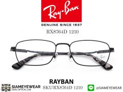Rayban RB8764D  Matter Black