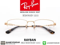Rayban RB8763D