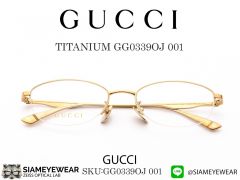 กรอบแว่น Gucci GG0339OJ