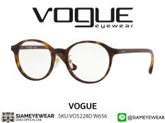 Vogue Optic VO5228D W656 