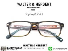 แว่น Walter&Herbert Kipling 