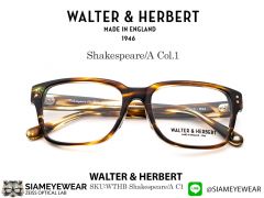 แว่น Walter&Herbert Shakespeare 