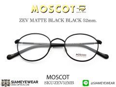 แว่น MOSCOT ZEV 52 MATTE BLACK