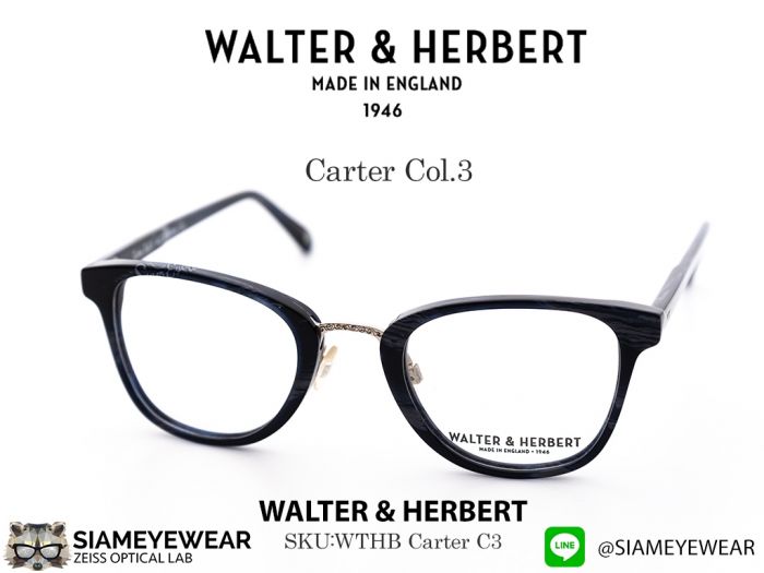 แว่นสายตา Walter&Herbert Carter