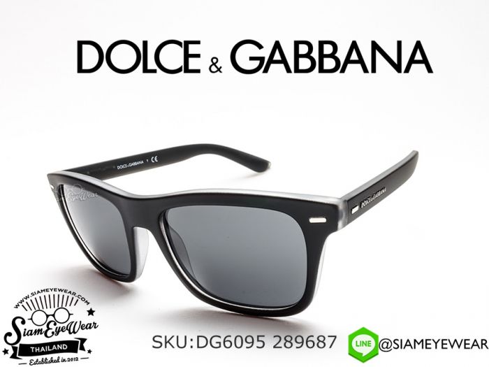 แว่นตา Doche & Garbana DG6095 289687