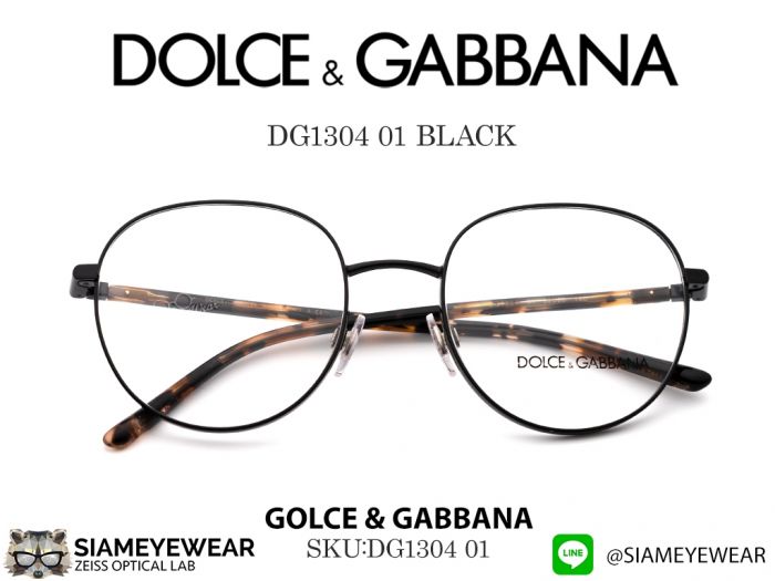 Dolce Gabbana DG1304