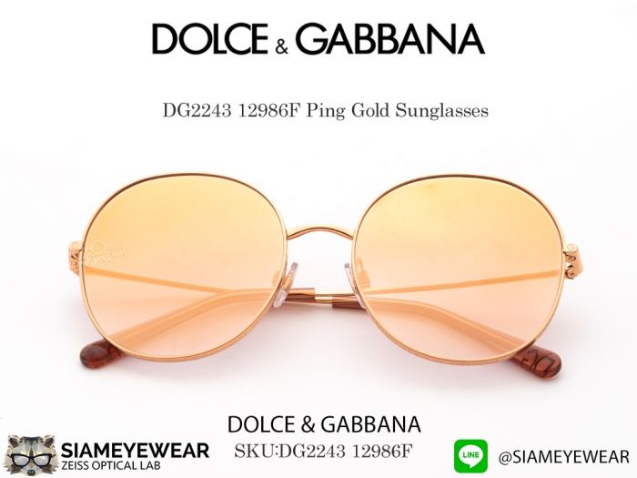 แว่นกรอบทรงกลม dolce & gabbana DG2243 Ping Gold