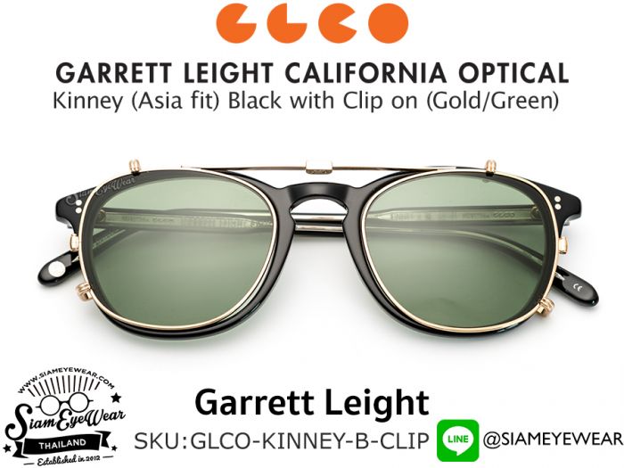 กรอบแว่นสายตา Garrett Leight Kinney (Asia fit) Black with Clip on
