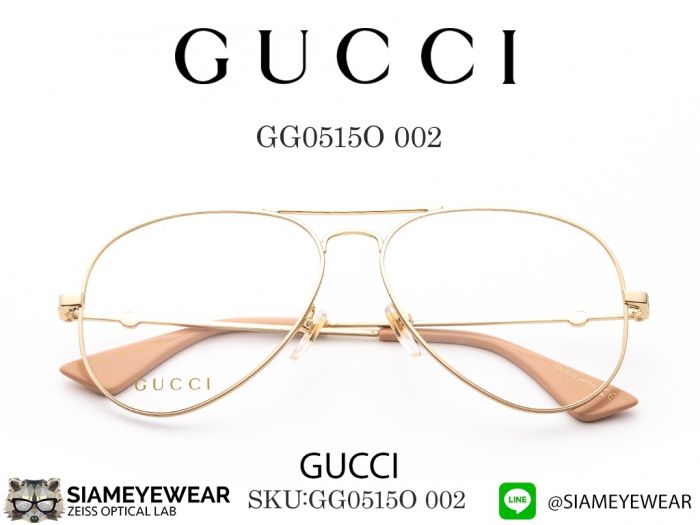 กรอบแว่นสายตา Gucci GG0515O 