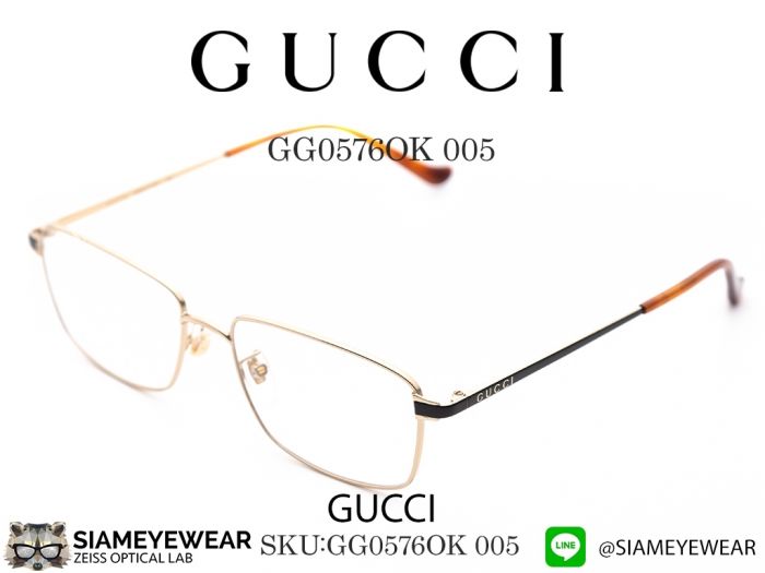 กรอบแว่นสายตา Gucci GG0576OK Gold Black