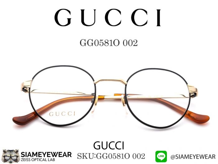 แว่นตาทรงกลม Gucci GG0581O 