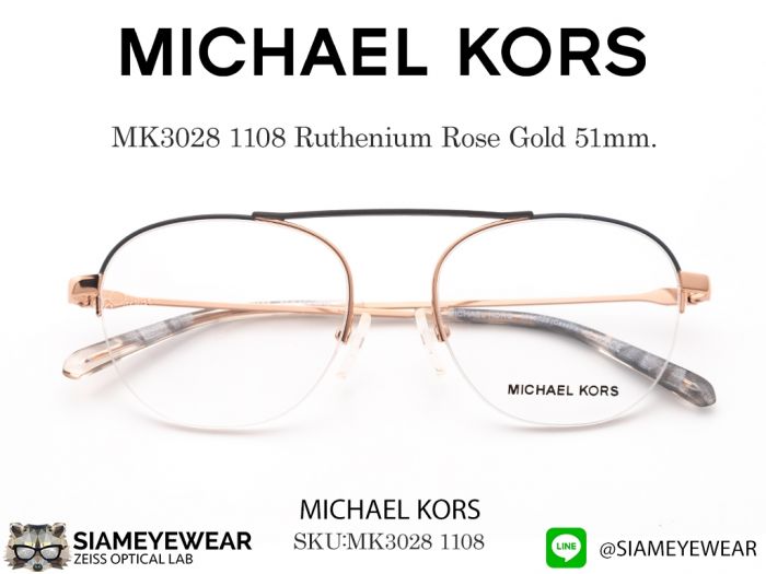 แว่น Michael Kors CASABLANCA MK3028 