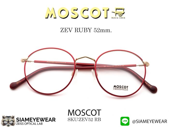 แว่นตา MOSCOT ZEV RUBY