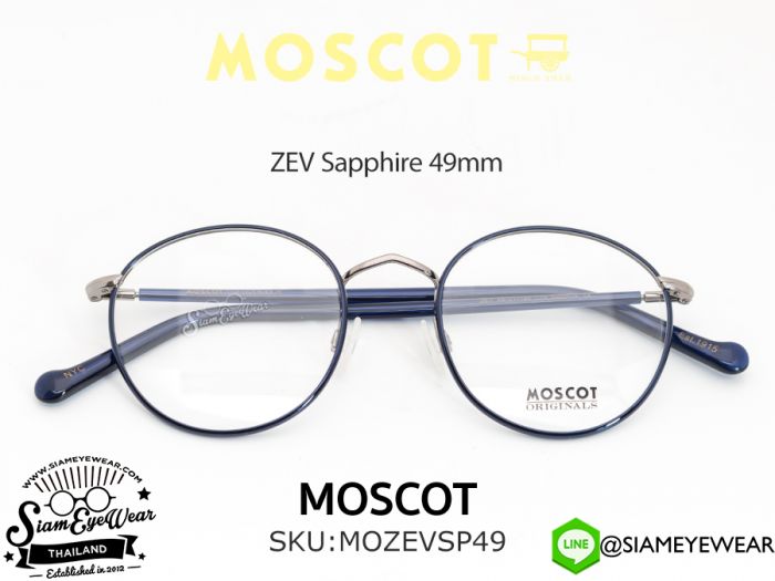 แว่นสายตา MOSCOT ZEV Sapphire