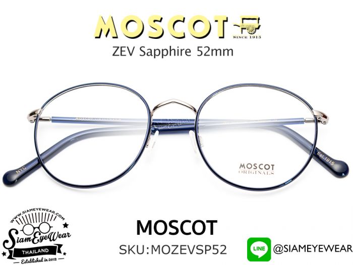 แว่น MOSCOT ZEV Sapphire 52mm