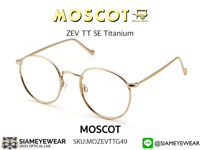 แว่น MOSCOT ZEV TT Gold 49mm
