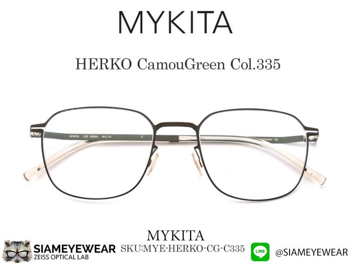 แว่น Mykita HERKO Camou Green Col.335
