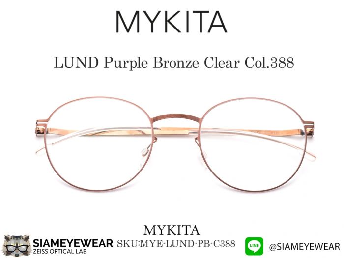 แว่น Mykita LUND Purple Col.388