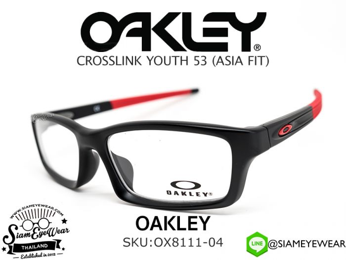 กรอบแว่นสายตาเด็ก Oakley Optic CROSSLINK YOUTH (Asia fit) OX8111-04 Satin Black