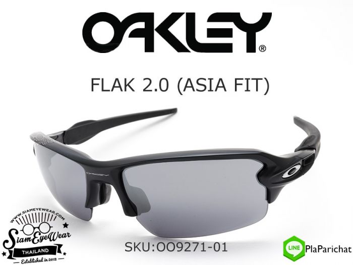 แว่นตากันแดด Oakley Flak 2.0 (Asia Fit) OO9271-01 Matte Black/Black Iridium
