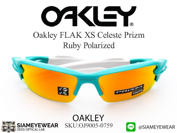 แว่น Oakley FLAK XS OJ9005 Celeste Prizm Ruby Polarized