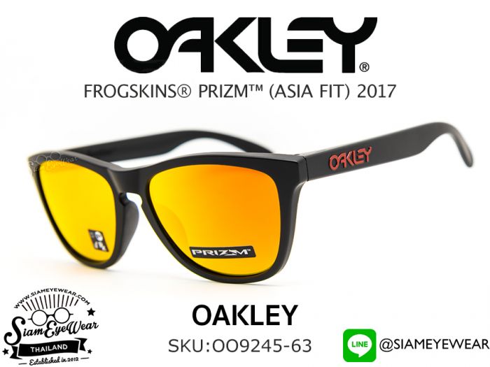 แว่นตากันแดด Oakley FROGSKINS (ASIAN FIT) OO9245-63 Matte Black/Prizm Ruby Iridium