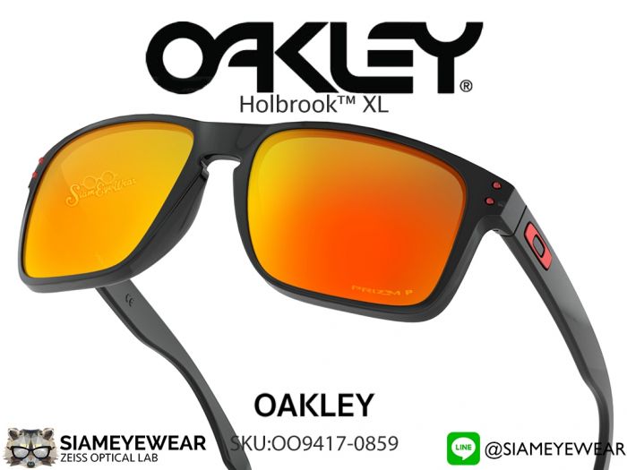 แว่น Oakley HOLBROOK XL OO9417-0859 Black Ink/Prizm Ruby Polarized