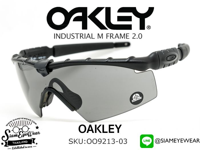 แว่นปืน Oakley INDUSTRIAL M FRAME 2.0 OO9213-03 Matte Black/Grey