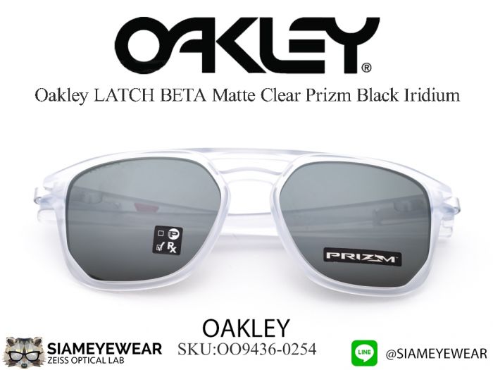 แว่นตากันแดด Oakley LATCH BETA OO9436 Matte Clear 